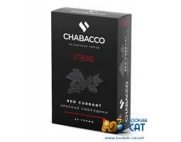 Смесь Chabacco Red Currant (Красная Смородина) Strong 50г